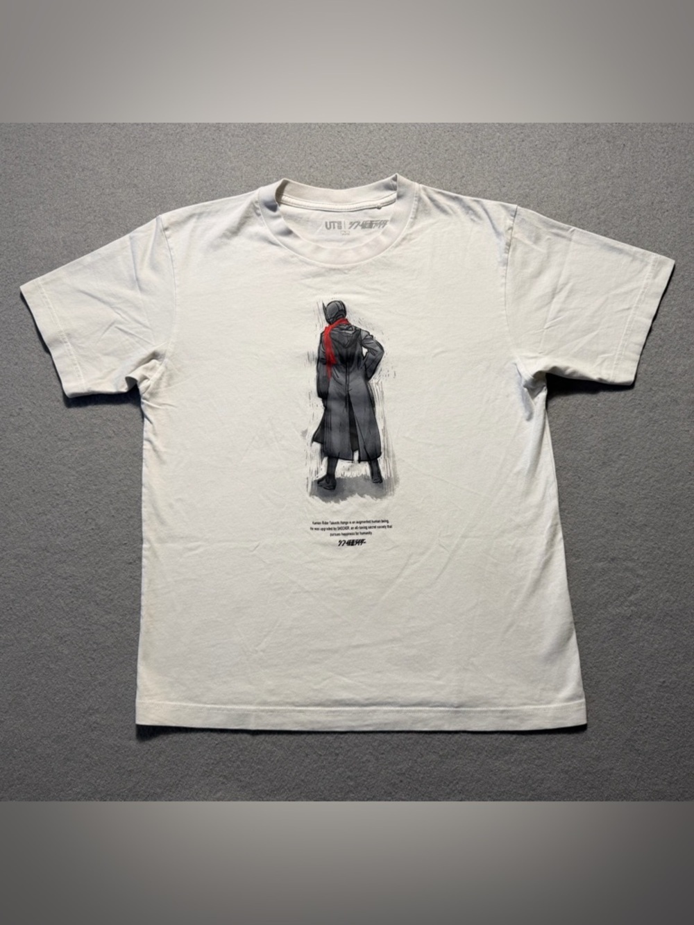 UNIQLO UT Shin Kamen Rider T-Shirt Small White Shin Japan Heroes Universe